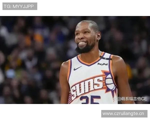 杜兰特呼吁球迷放松心态专注比赛不要带键盘到球场