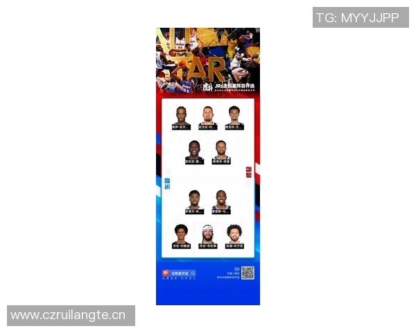 小乔丹队友数量追平詹姆斯历史第七姐夫与保罗分别为1和5