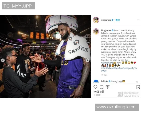 老詹被cue瞬间引发小卡幽默回应杯中轩尼诗引发媒体热议